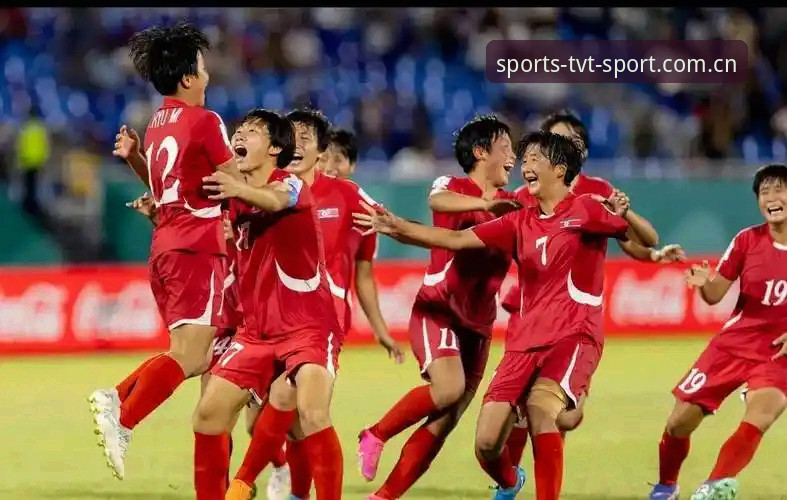 最新TVT体育娱乐 U17世界杯抽签尘埃落定,中国男女足最新动态全解析